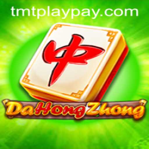 Exploring the World of DaHongZhong: A Deep Dive Into the Game